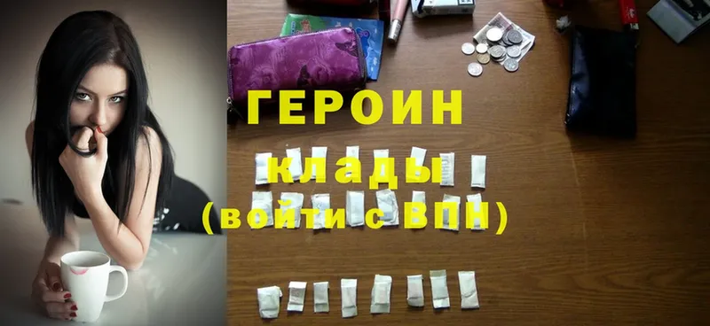 Продажа наркотиков Кириши МАРИХУАНА  Амфетамин  А ПВП  Мефедрон  Cocaine 