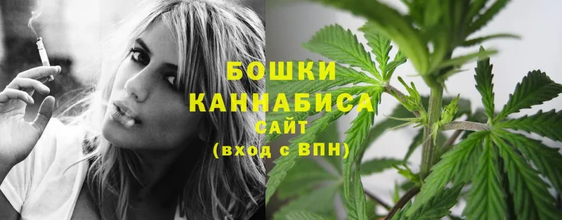 omg ссылка  Кириши  Марихуана LSD WEED 